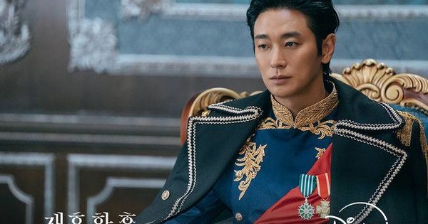 Studio N Apologizes After The Remarried Empress Live-Action Series' Costume Prop Causes Controversy