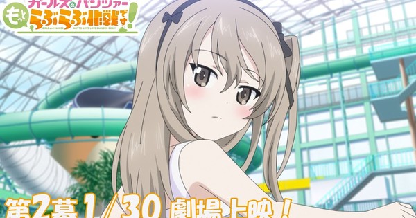 2nd Girls & Panzer: Motto Love Love Sakusen Desu! Film Unveils Video, Visual