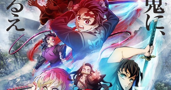 Kimetsu no Yaiba 3: Katanakaji no Sato-hen - Demon Slayer: Kimetsu no Yaiba  Swordsmith Village Arc, Kimetsu no Yaiba: Katanakaji no Sato-hen - Animes  Online