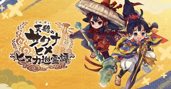 Sakuna: Of Rice and Extinguish Finds Visible, Cast for Fresh Smartphone, PC Sport thumbnail