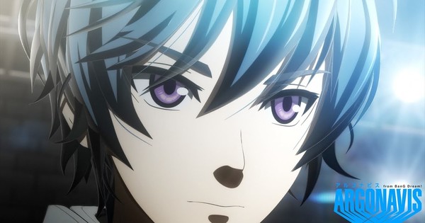 Argonavis From Bang Dream Tv Anime S New Trailer Streamed News Anime News Network Argonavis From Bang Dream Tv Anime S New Trailer Streamed News Anime News Network
