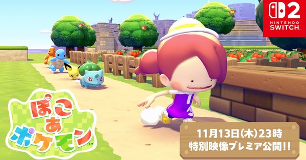 Pokémon Pokopia Life Sim Game Launches on March 5, 2026