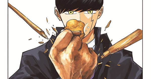 Mashle: Magic and Muscles (manga) - Anime News Network