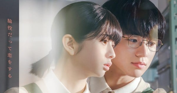 Live-Action A Side Character's Love Story Film's Final Trailer Features Theme Song