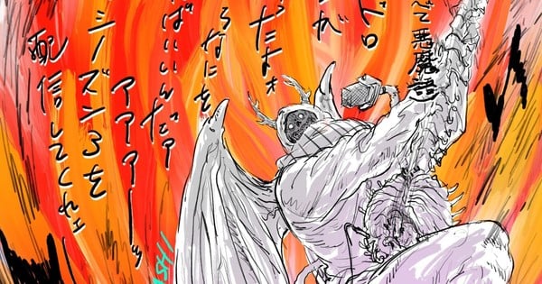 Dorohedoro Anime Gets 3rd Season