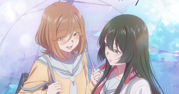 The Moon on a Rainy Night TV Anime Reveals Visual, Main Staff