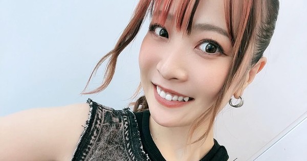 Singer May'n Announces Marriage