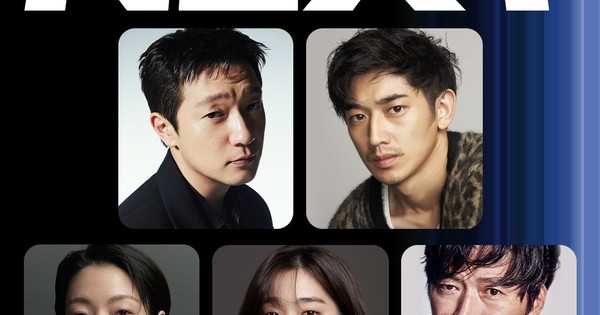 Netflix's ROAD to Gripping Anime: Korean-Japanese Crime Thriller Based on Beloved Manhwa!