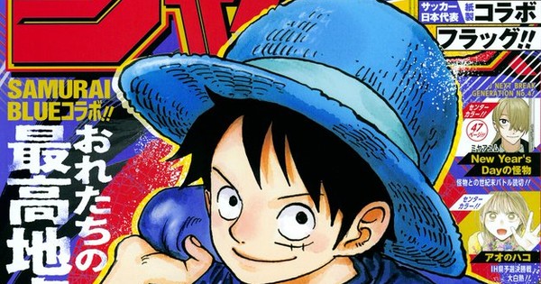 One Piece's Luffy Dons Samurai Blue Uniform Ahead of FIFA World Cup