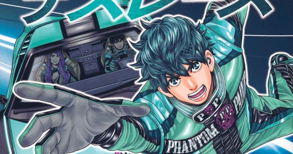 Naoki Serizawa's Tokyo Death Race Manga Ends