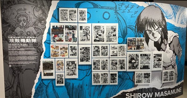 Kodansha House Returned to New York with Ghost in the Shell, BLUE LOCK, More Manga
