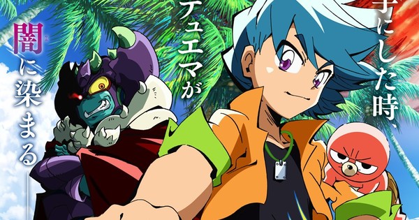 Duel Masters Win Reveals Main Cast, Theme Song Artists, September 4 Premiere