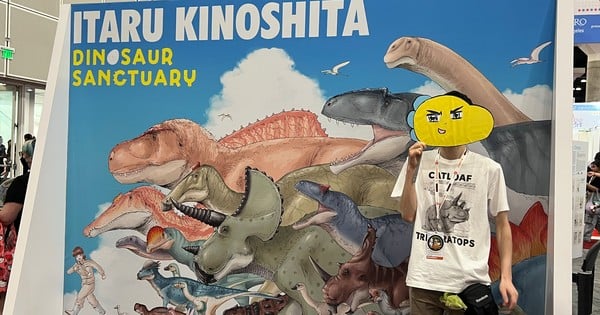 Dinosaur Sanctuary Manga Creator Itaru Kinoshita Wants to Show a Different Side of the Prehistoric