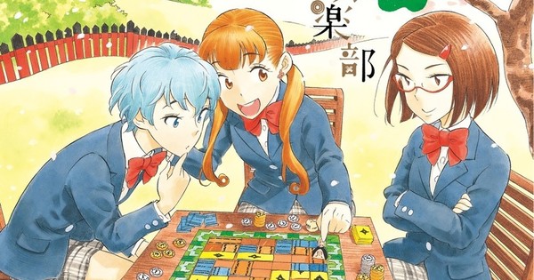 after school dice club watch cartoon online after school dice club watch cartoon online