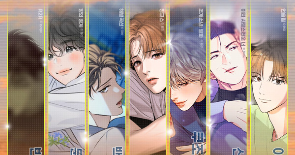 Lezhin Entertainment Launches New Webtoon-Based Music Project Group