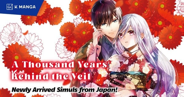 K Manga Adds Ema Toyama's A Thousand Years Behind the Veil Manga