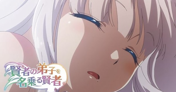 She Professed Herself Pupil of the Wise Man Anime's English-Subtitled Video  Highlights Mira's Transformation - News - Anime News Network