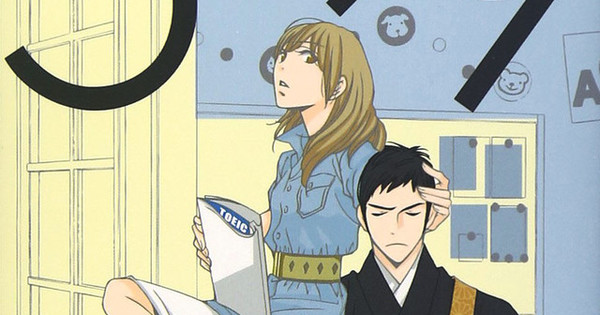 From Five to Nine Live-Action TV Series' Cast, Premiere Date Revealed