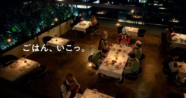 Char Aznable Gets a Gourmet Makeover!  Gundam's Red Comet Dines Out in Unexpected New Ad!