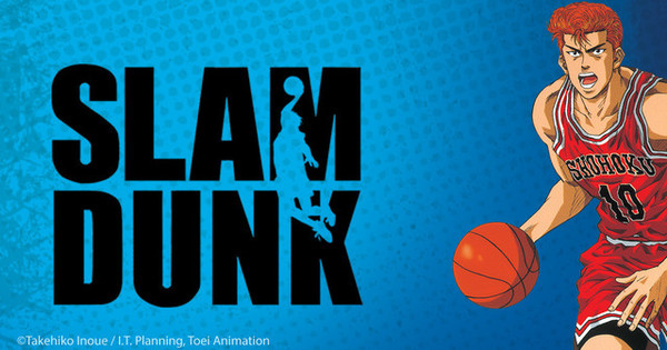 Slam Dunk Basketball Manga Gets New Anime Film (Updated) - News - Anime  News Network