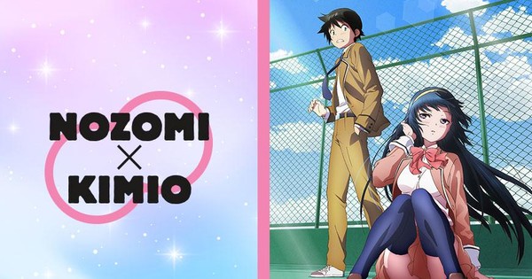 Sentai Filmworks Licenses Nozo x Kimi OVA - News - Anime News Network