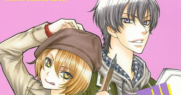 Love Stage Manga Ends On July 30 News Anime News Network Love Stage Manga Ends On July 30 News Anime News Network