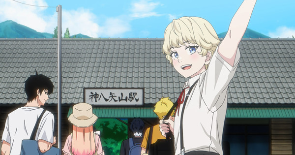 REVERSE HAREM REVEALED! Witch Watch's Shocking Twist in Episode 15!