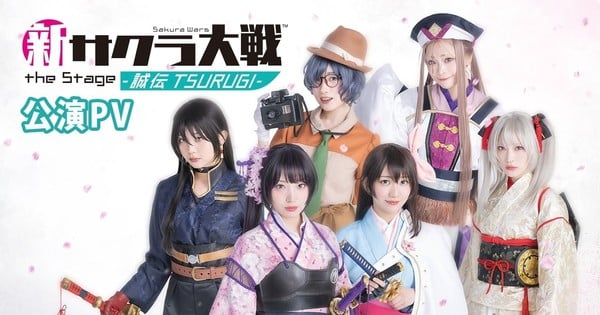 Sakura Wars Game Franchise Gets 3rd Stage Play Adaptation