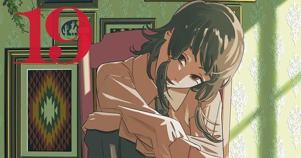 Chainsaw Man Manga Ranks at #4 on NYT November Bestseller List