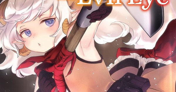 'The Girl, the Shovel, and the Evil Eye' Manga Resumes, Ends in 3 Chapters