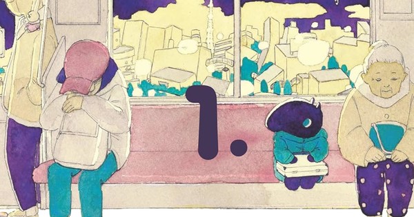 Glacier Bay Books' Fall Manga Lineup is HERE and it's EPIC! Kickstarter Launches NOW!