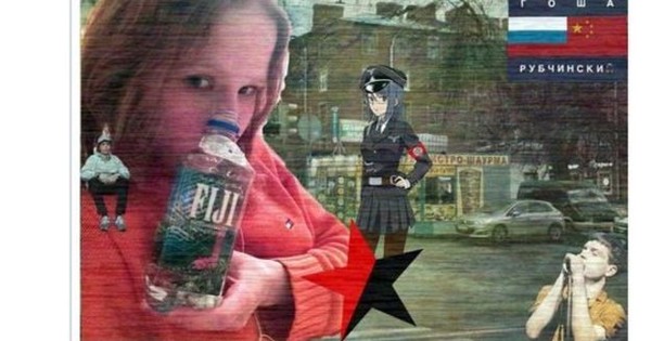 Anime Nazi Image Lands Russian Activist in Police Questioning ...