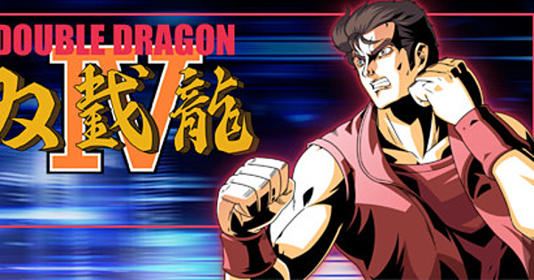 Double Dragon Returns to the Streets with SNES Cartridge This Summer -  Interest - Anime News Network