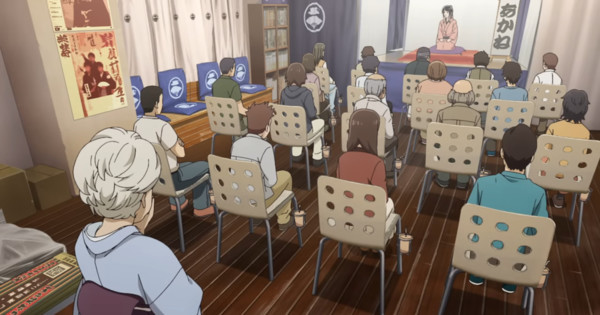 Akane-banashi ‒ SERIES PREMIERE