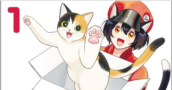 Cells at Work! Cat Manga Ends