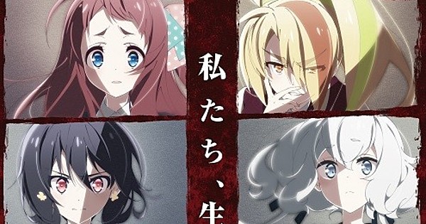 MAPPA's Zombie Land Saga Team Makes Original Gymnastics TV Anime Taiso  Samurai in October - News - Anime News Network