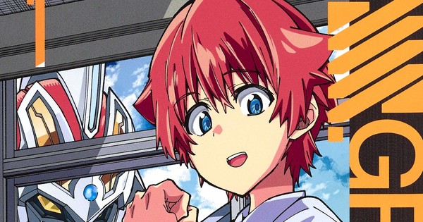 Ssss Gridman Manga Ends In 2 Chapters News Anime News Network