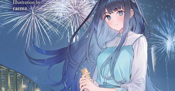 Love Unseen Beneath the Clear Night Sky Novel Gets TV Anime, Live-Action Series