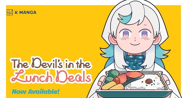 Devil's in the Lunch Deals Manga Review