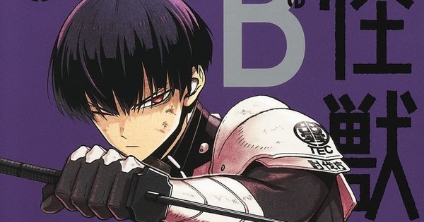 www.animenewsnetwork.com