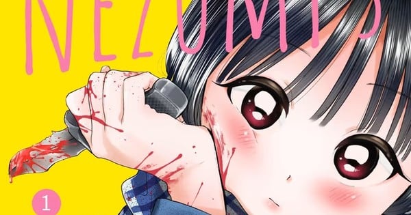 Nezumi's First Love Manga Enters Final Arc in Next Chapter