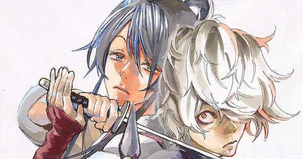 Frases de Anime ES on X: Hell's Paradise: Jigokuraku Manga Gets Novel in  September   via Anime News Network - News #anime # manga #otaku  / X