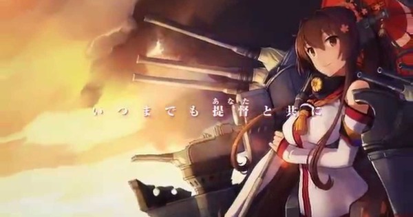 kancolle kai ps vita