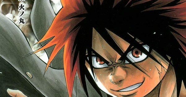 Kawada's Hinomaru Sumo Manga Is Coming To An End — Careful4Spoilers