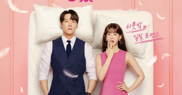 Channel A Confirms January 17 Debut for Live-Action Webtoon-Based Series Positively Yours