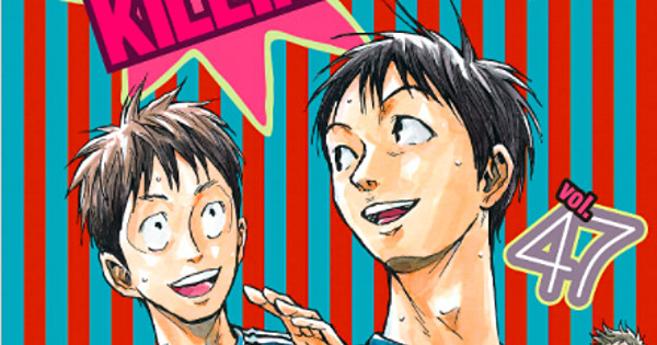 Giant Killing Soccer Manga Goes on Hiatus - News - Anime News Network