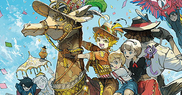Kaiu Shirai Posuka Demizu Short Stories Collection The Promised Neverland Manga