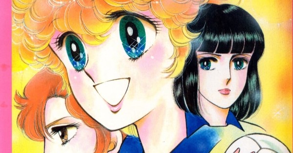 Le roman Jeanne et Serge (Attacker You!) chez Black Box - Actualités