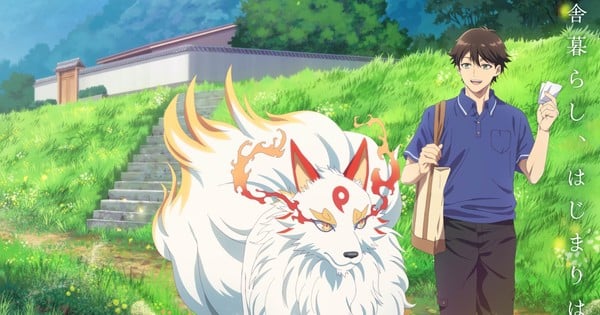 Enju's Kusunoki's Backyard of Gods Light Novels Rating TV Anime in 2026 thumbnail