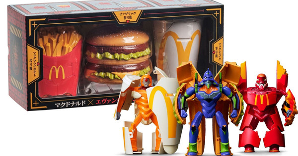 McDonald's x Evangelion Transforming Toys Review